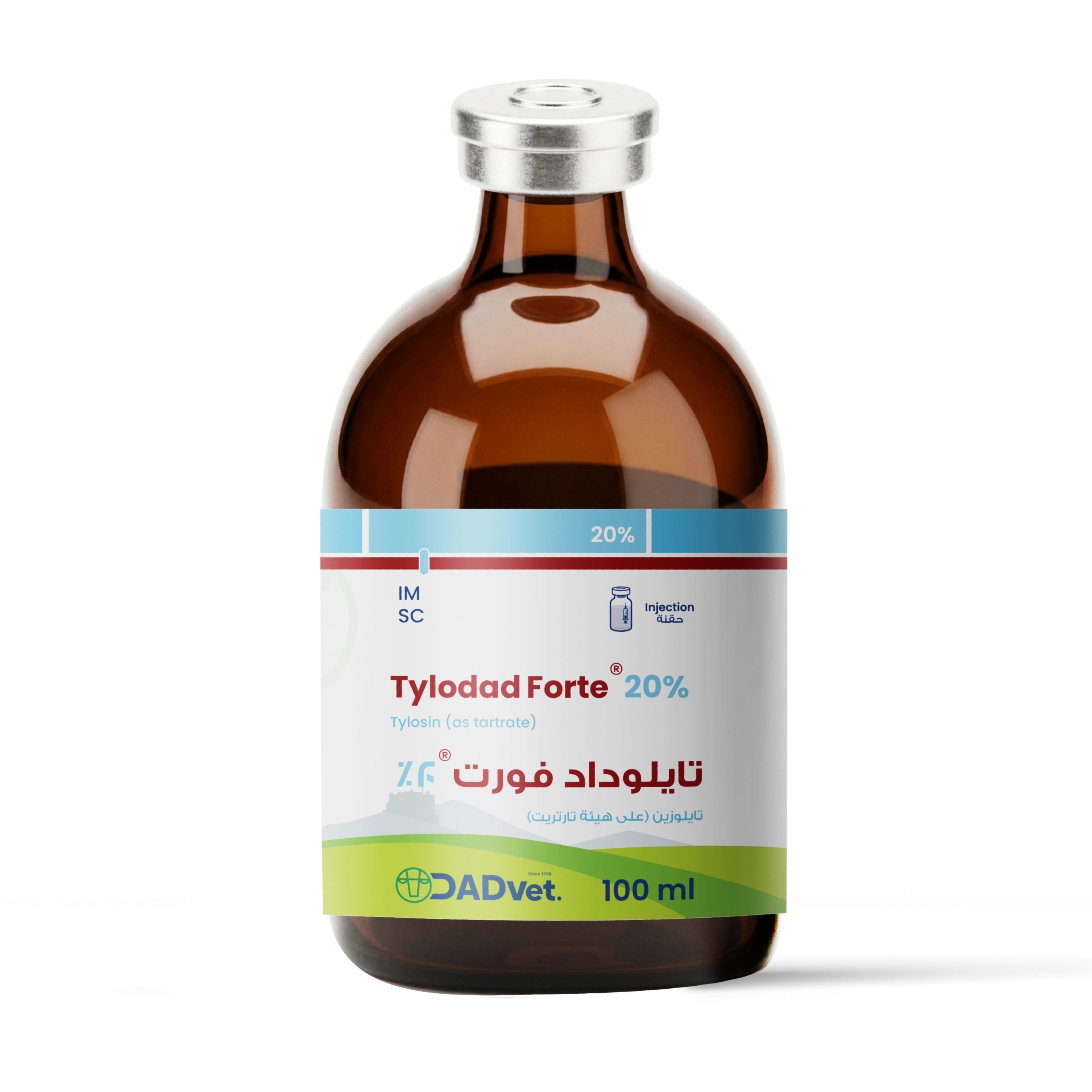 Tylodad-injection-Mockup.png