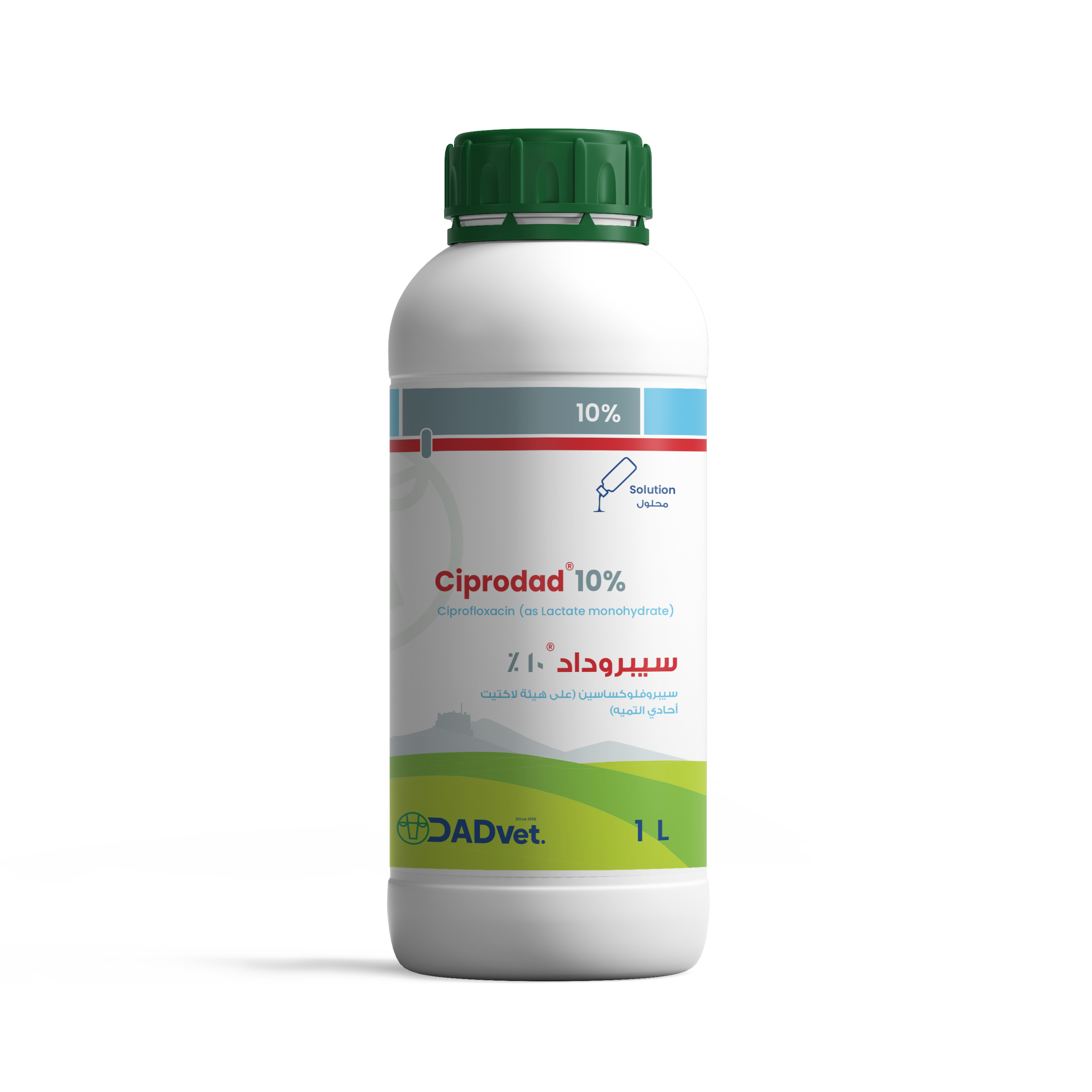 Ciprodad-Bottle-Mockup.png