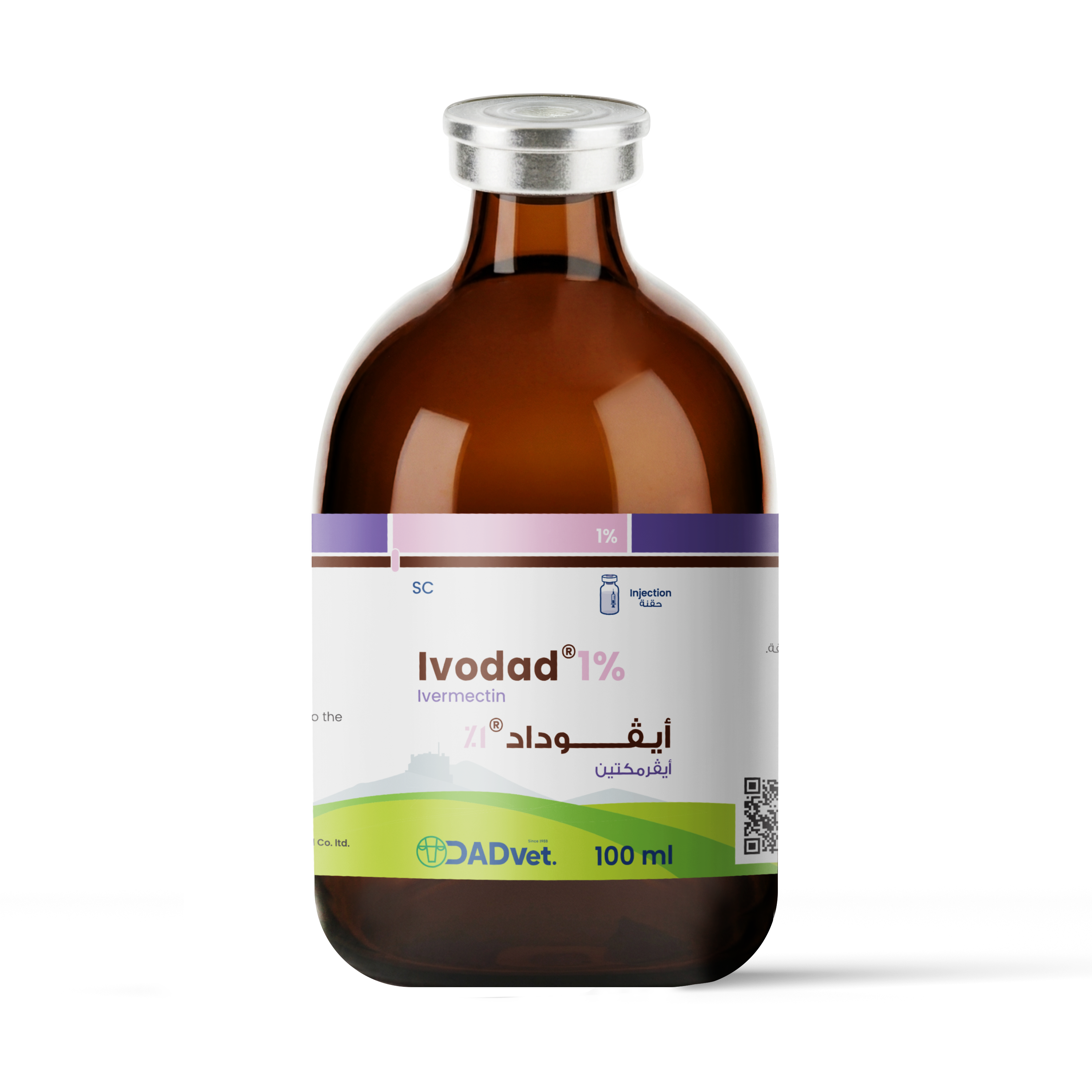 Ivodad-injection-bottle.png