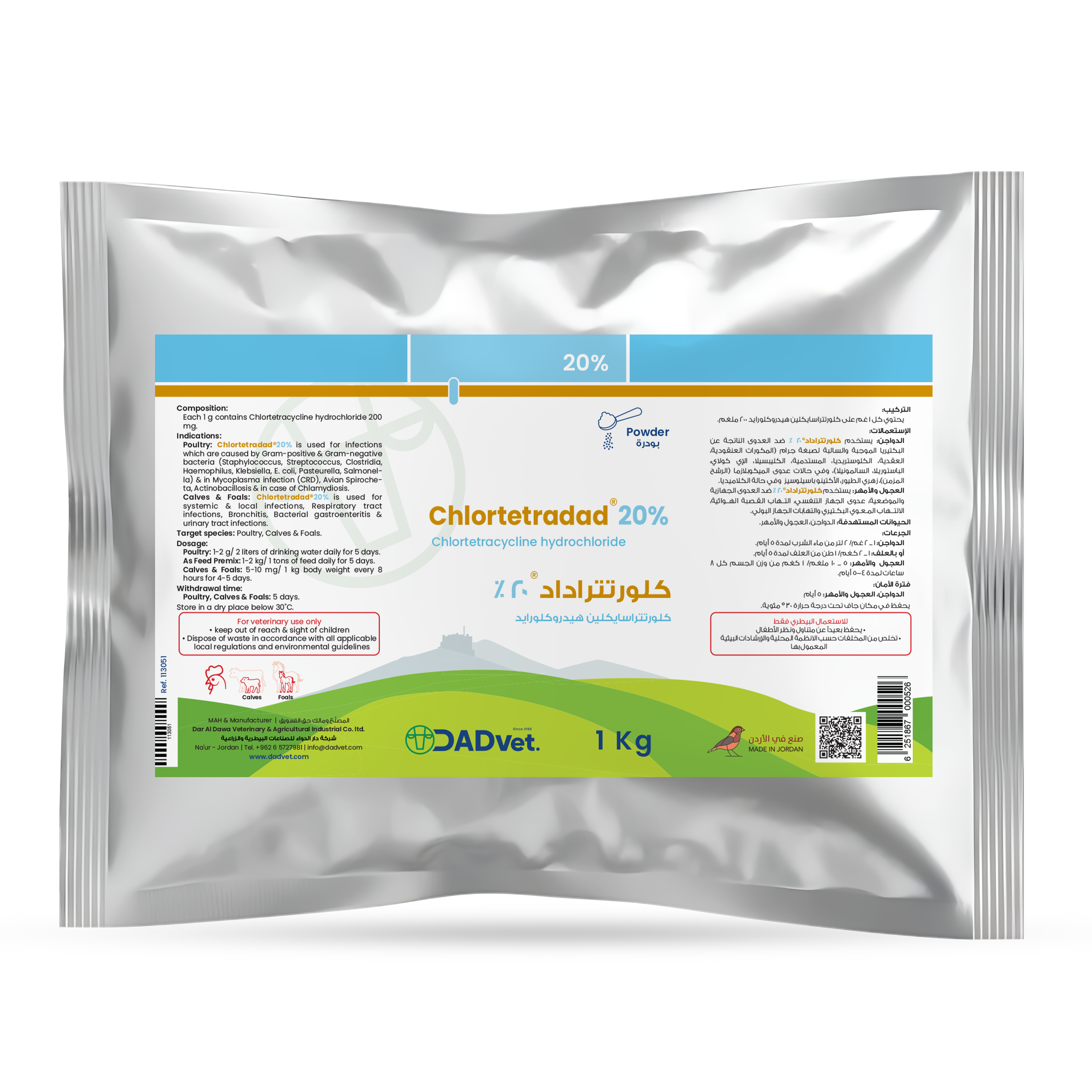 Chlortetradad20%_Mockup.png