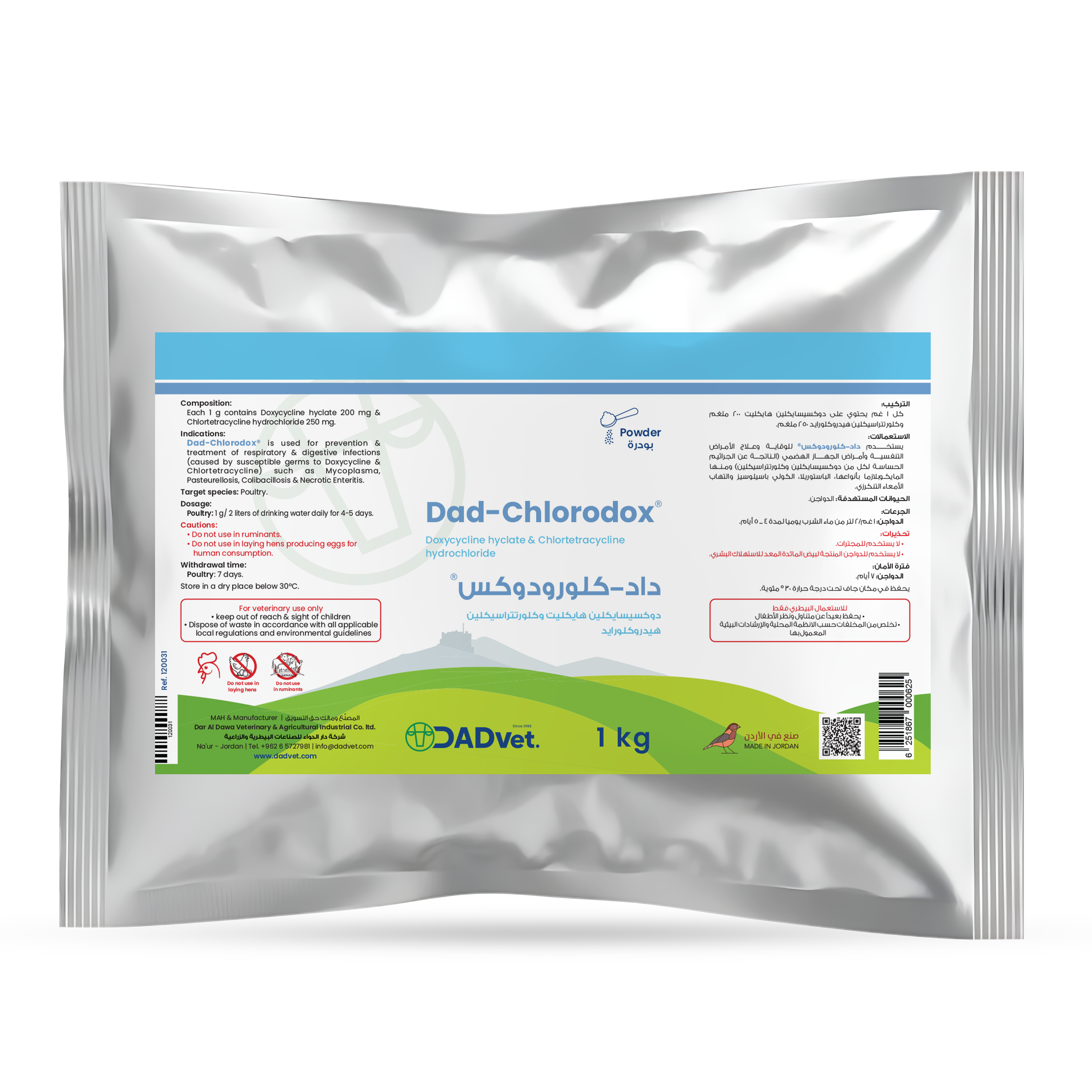 Dadchlorodox-1kg_Mockup.png