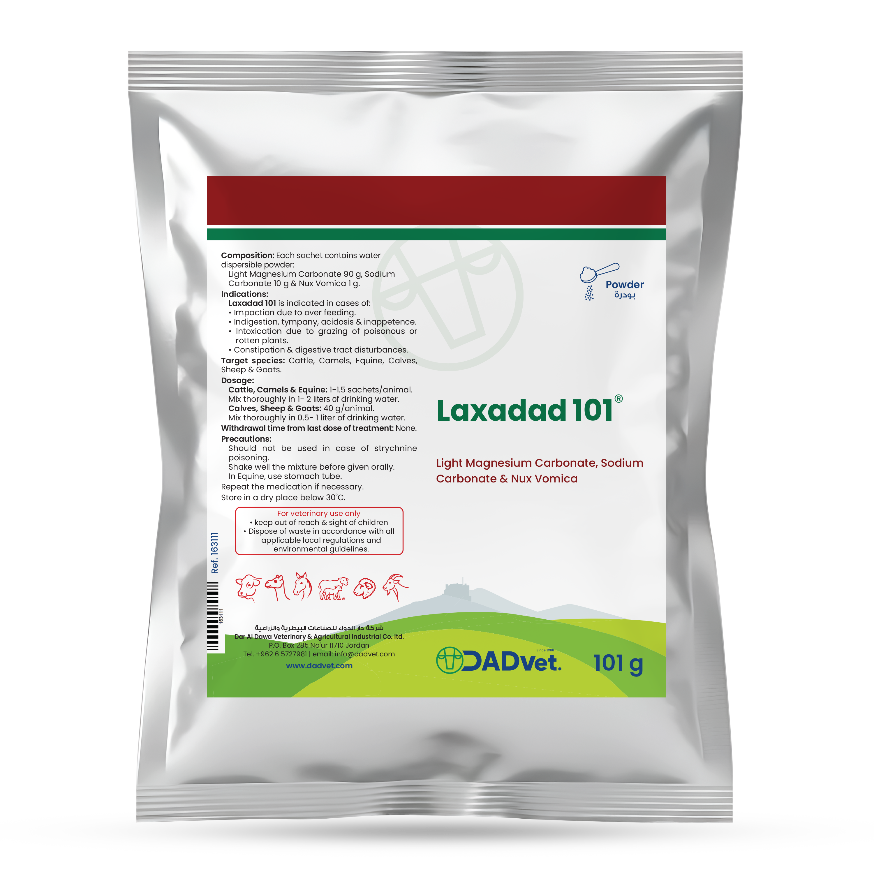 Laxadad-Eng_Mockup.png
