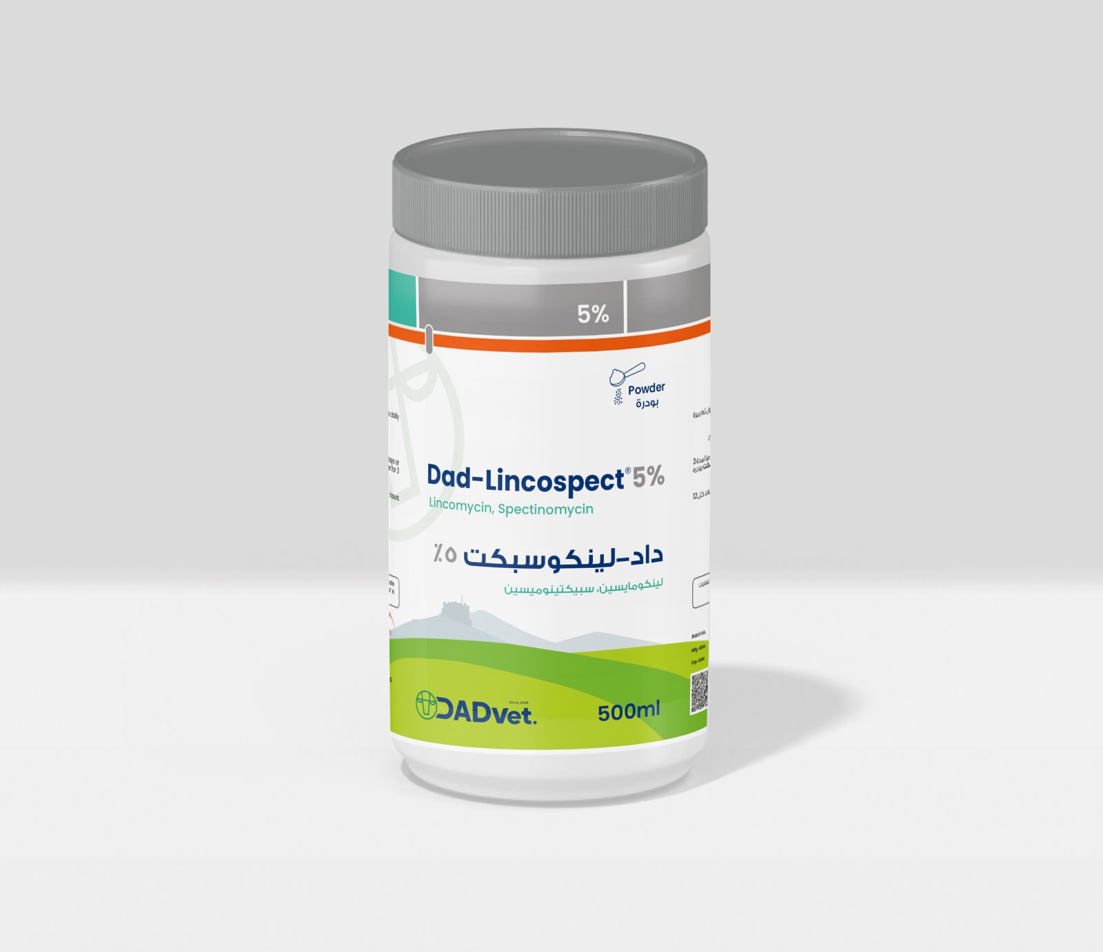 WhatsApp Image 2026-01-11 at 09.41.56.jpeg