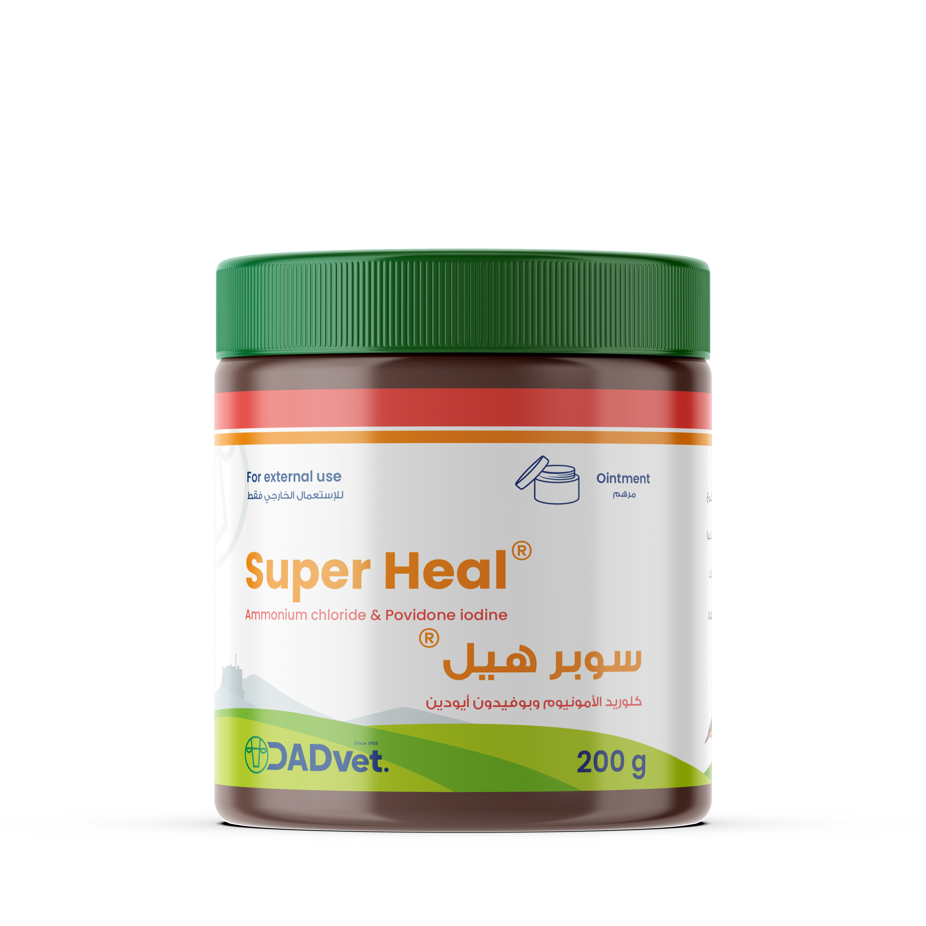 Super-Heal-MOCKUP.png