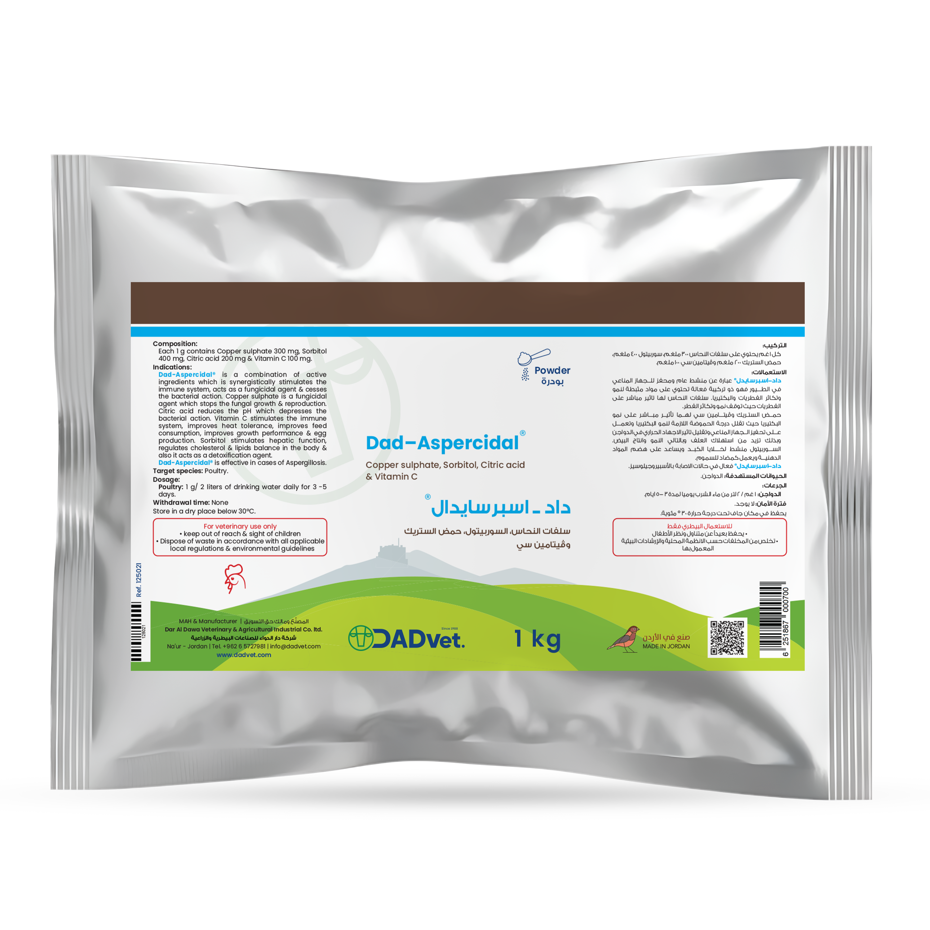 Dad-Aspercidal-1Kg_Mockup.png