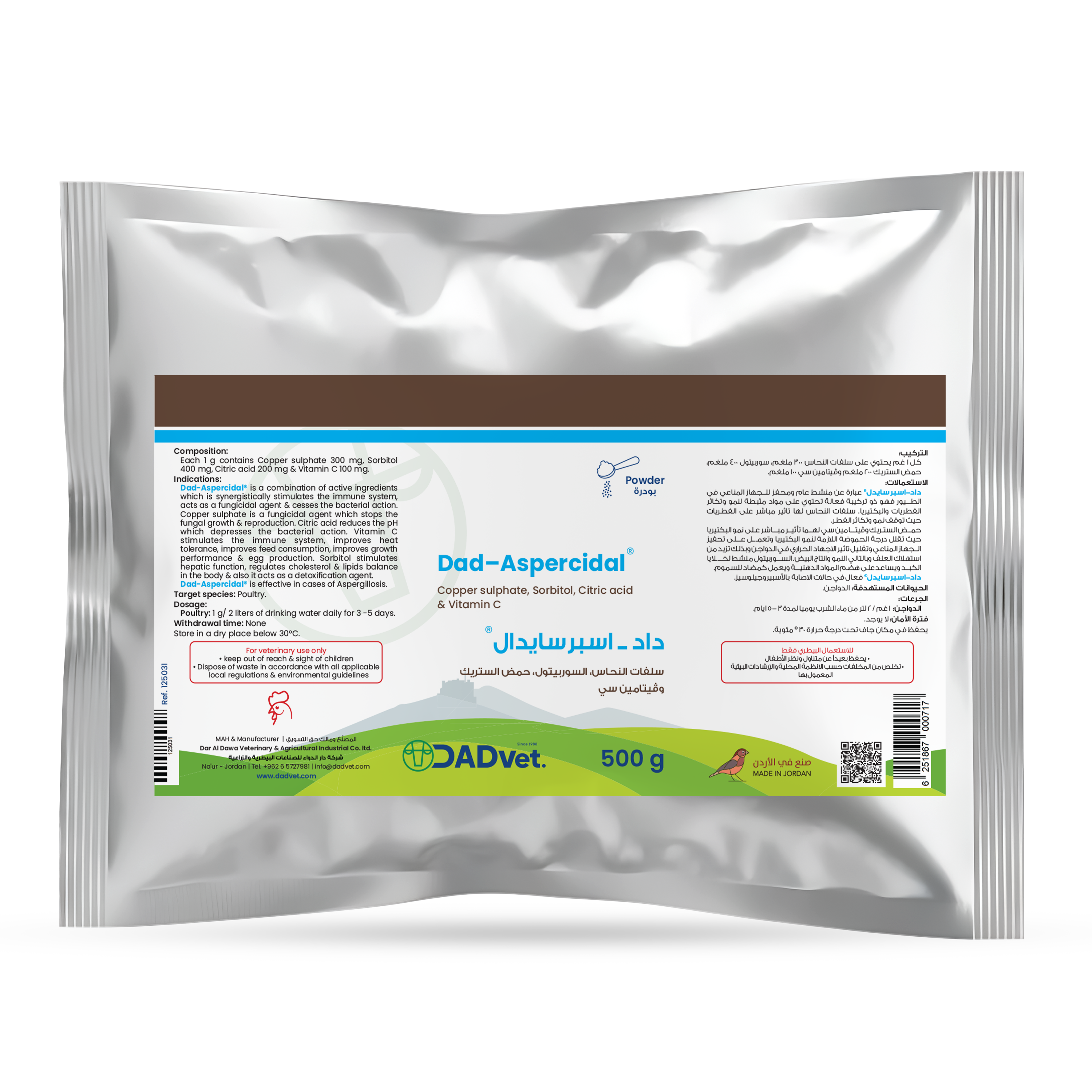 Dad-Aspercidal-500g_Mockup.png