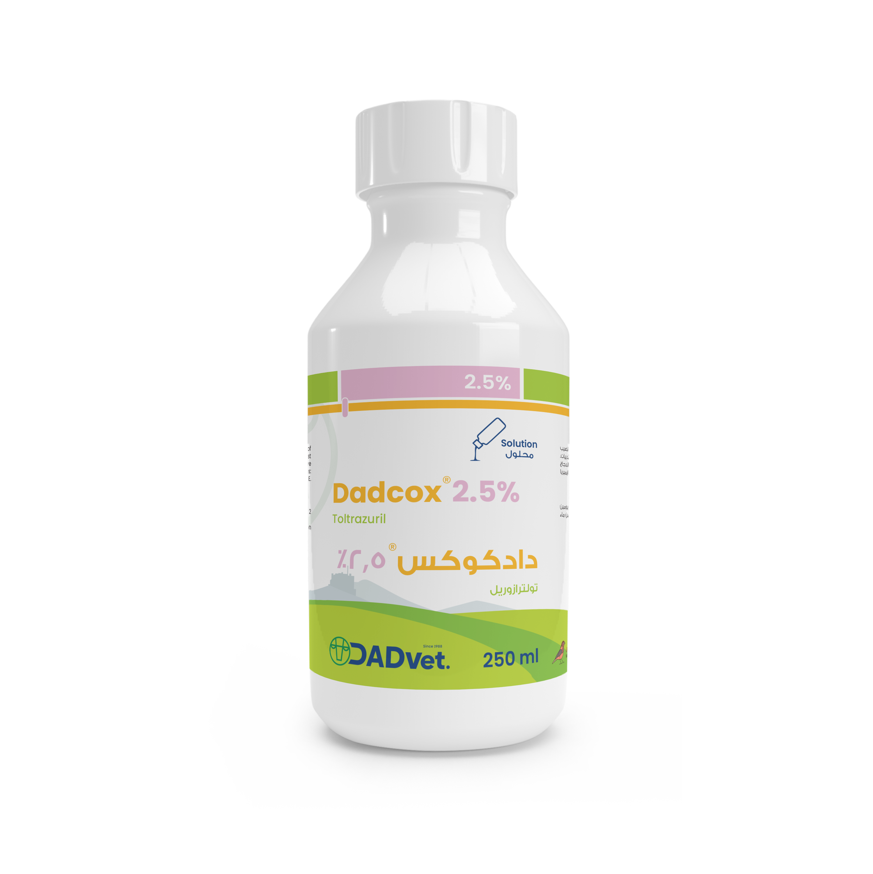 Dadcox2.5%-250ml-Mockup.png