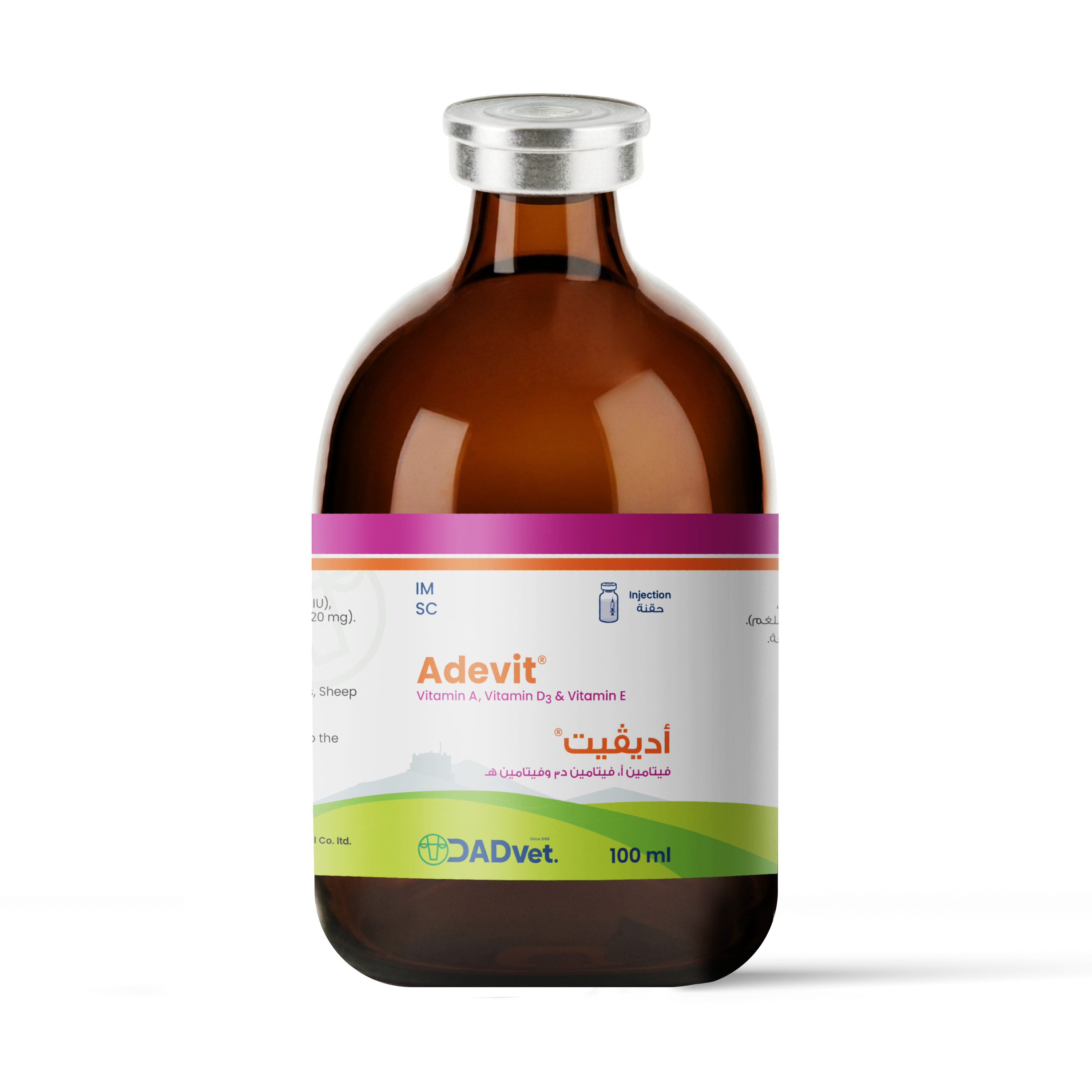 Adevit-Amber-glass.png