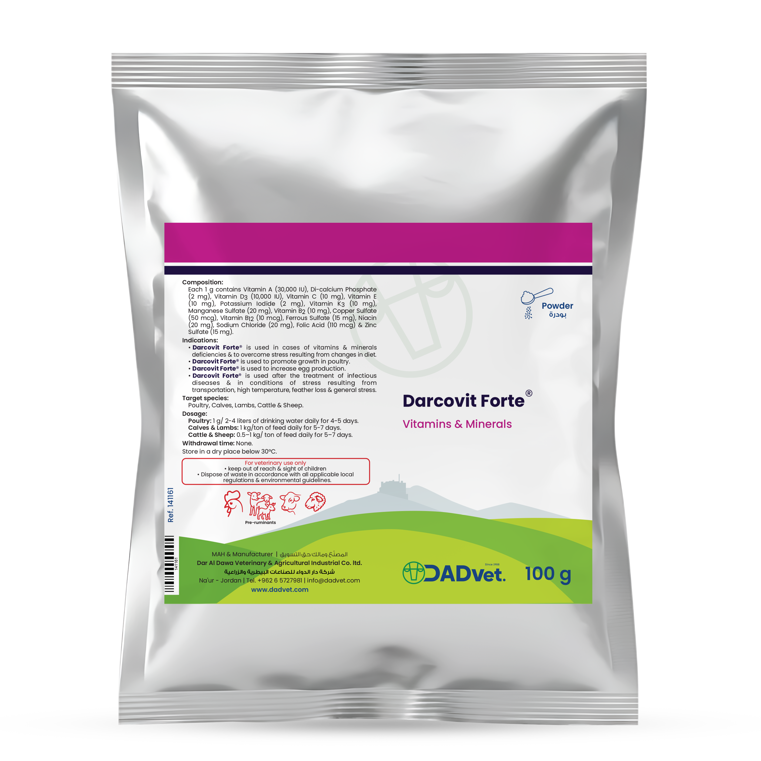 Darcovit-Forte-100g_Mockup-eng.png