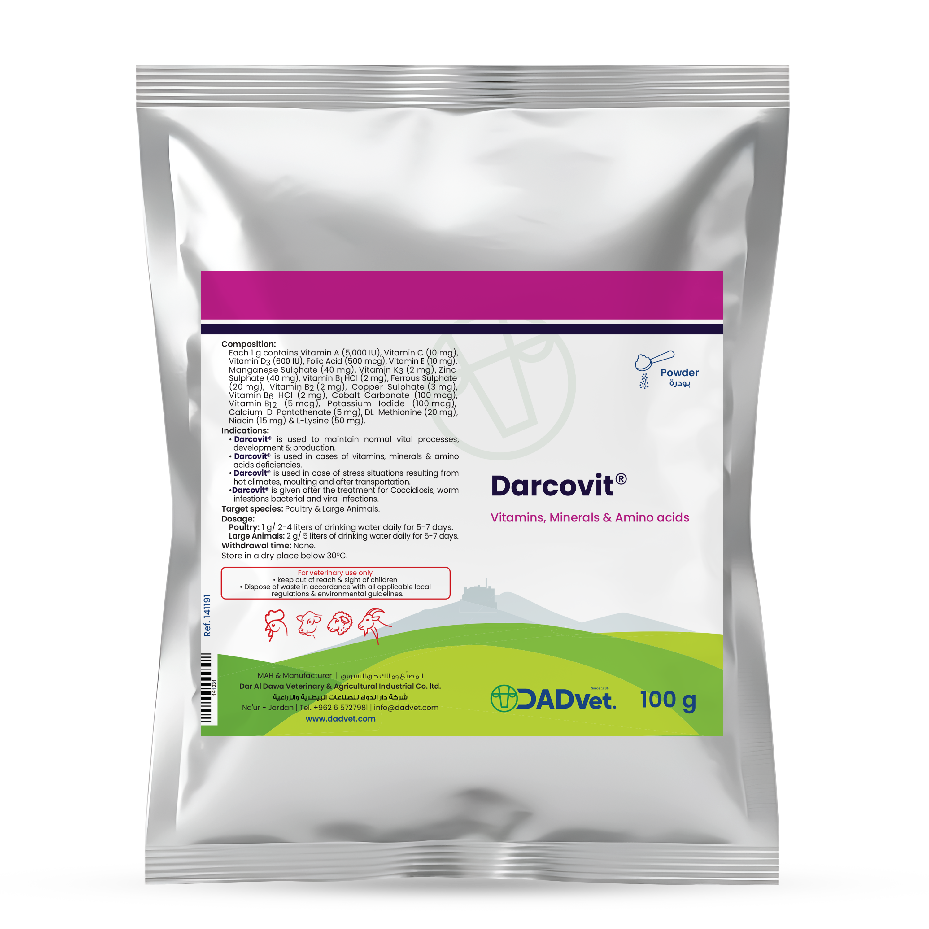 Darcovit-100g_Mockup-eng.png