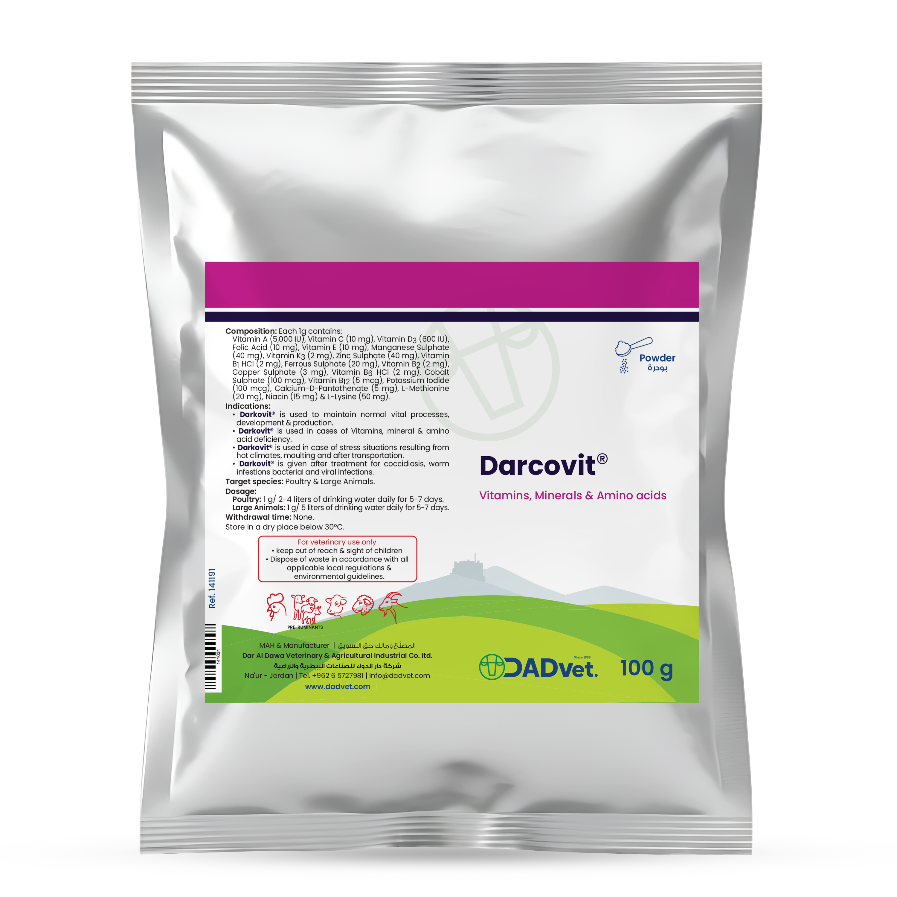 Darcovit-100g_Mockup-eng.png