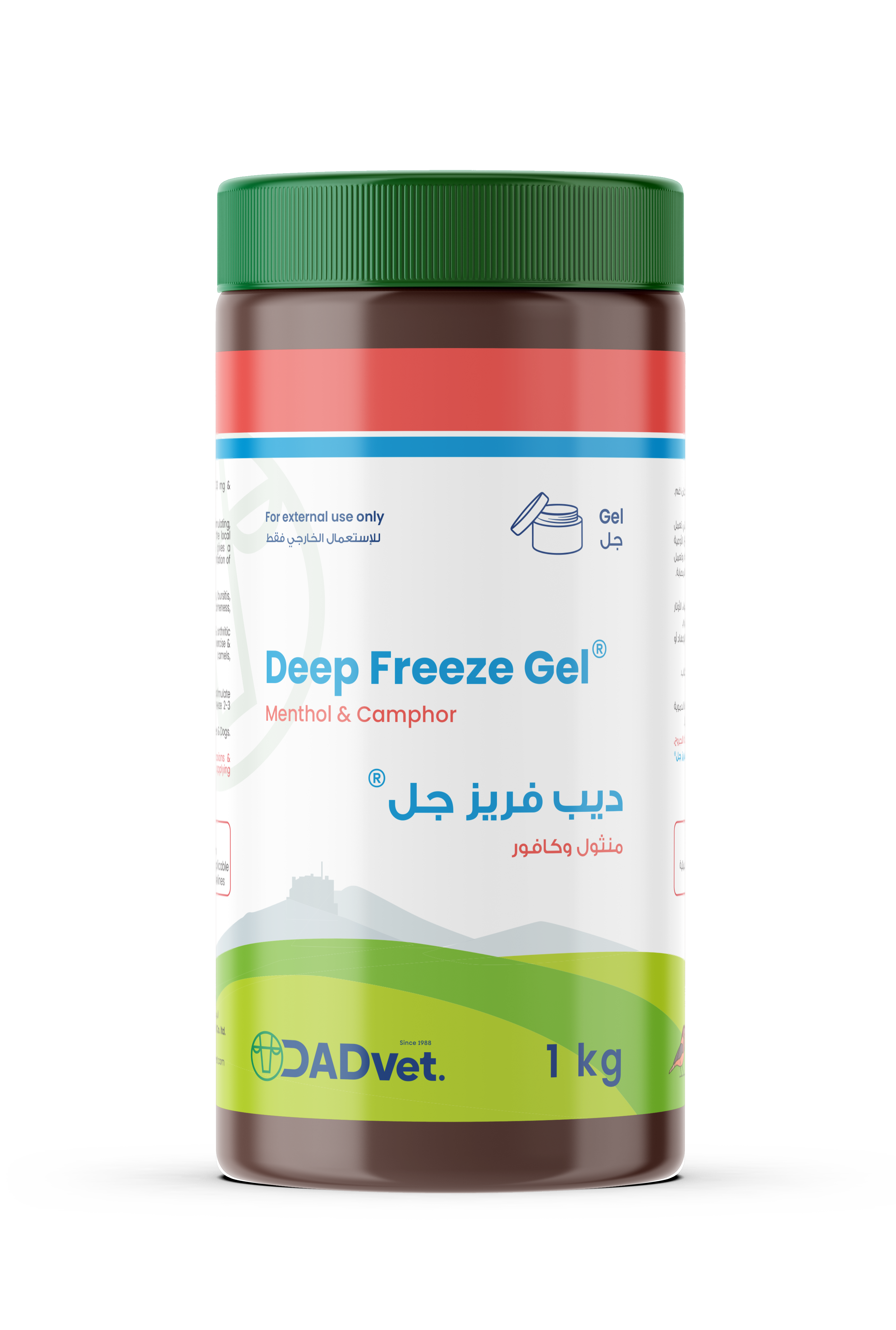 Deep-Freeze-1kg_MOCKUP.png