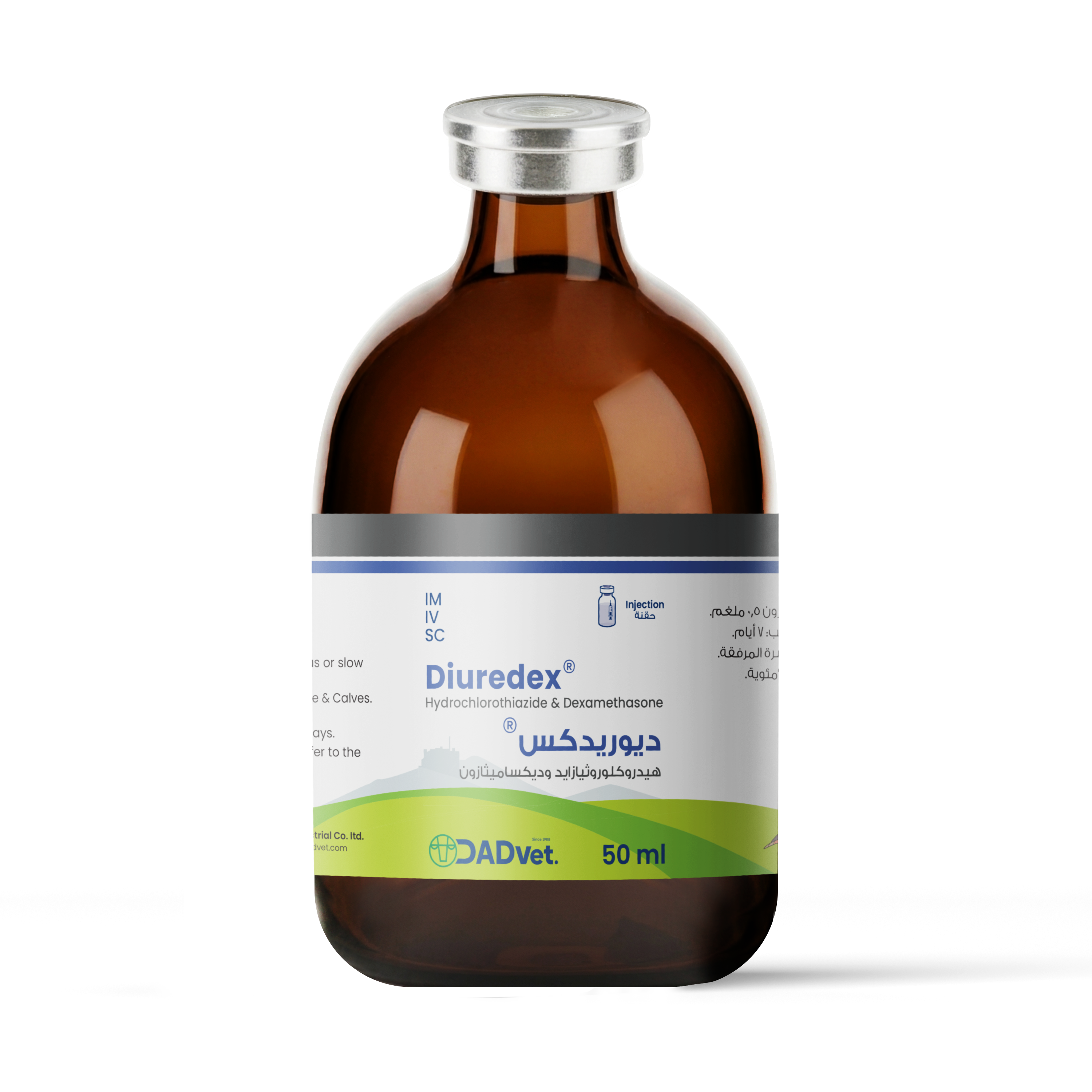 Diuredex_50ml_bottle.png
