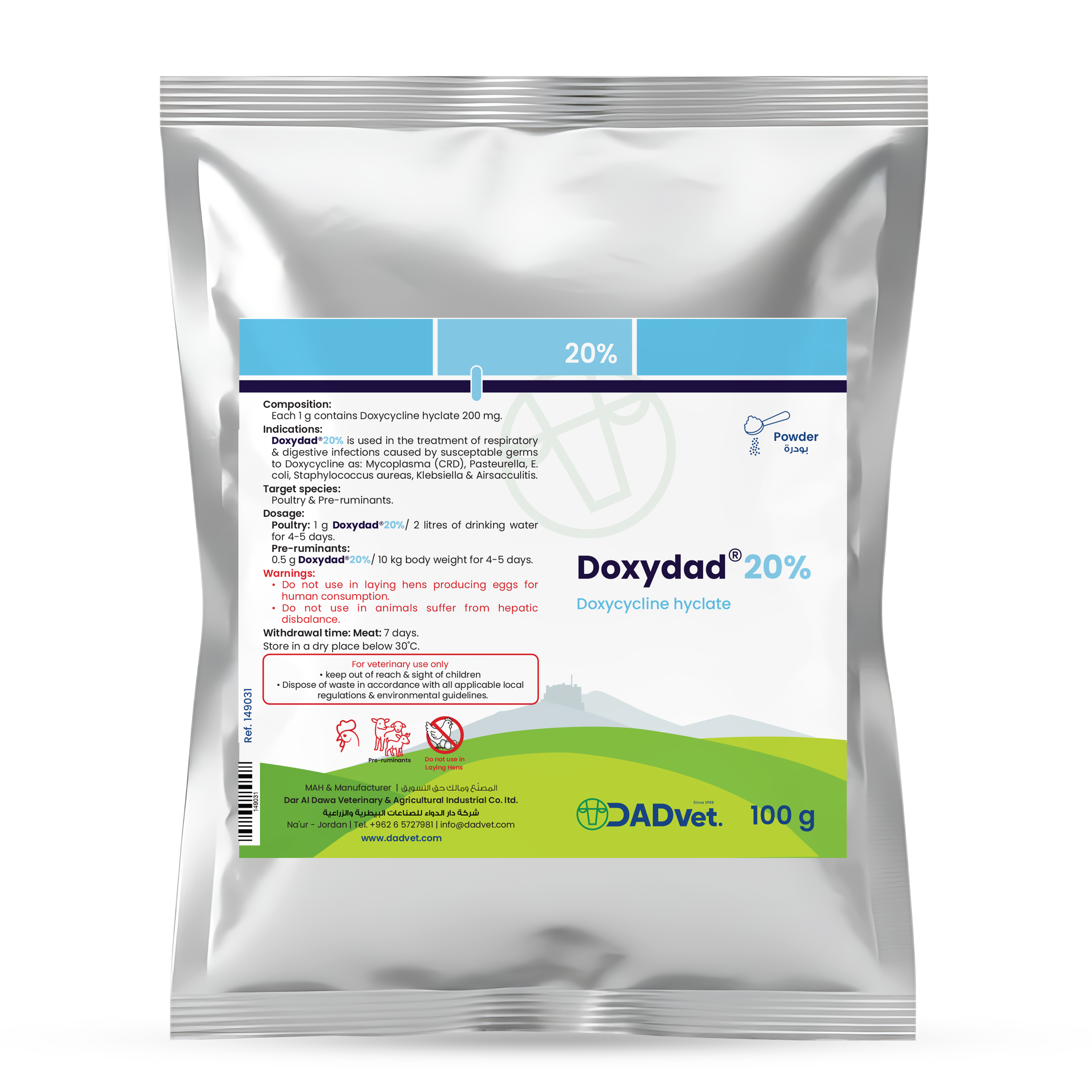 Doxydad-20%-100g_Mockup_eng.png