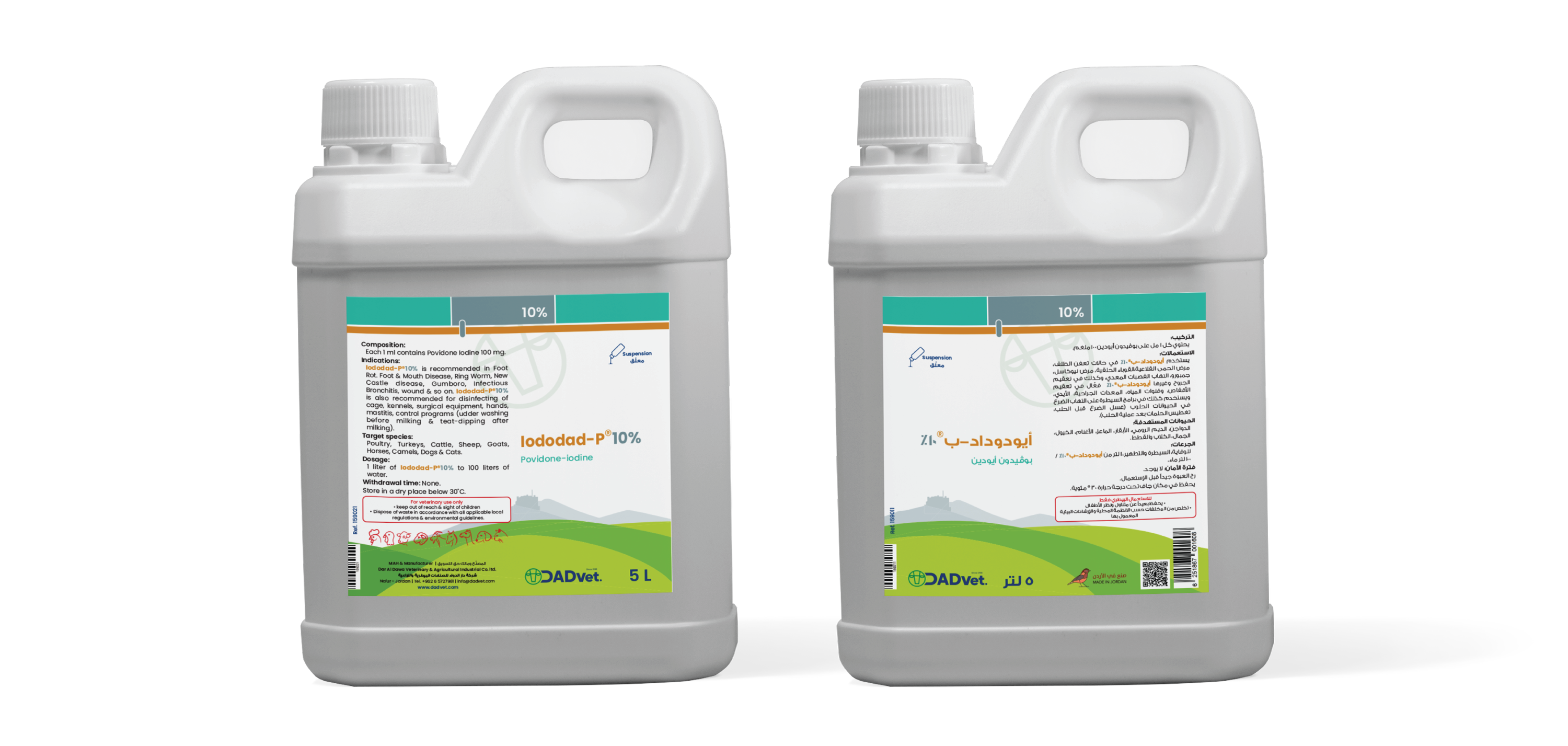 Iododad-P-10%_5L_Gallon.png