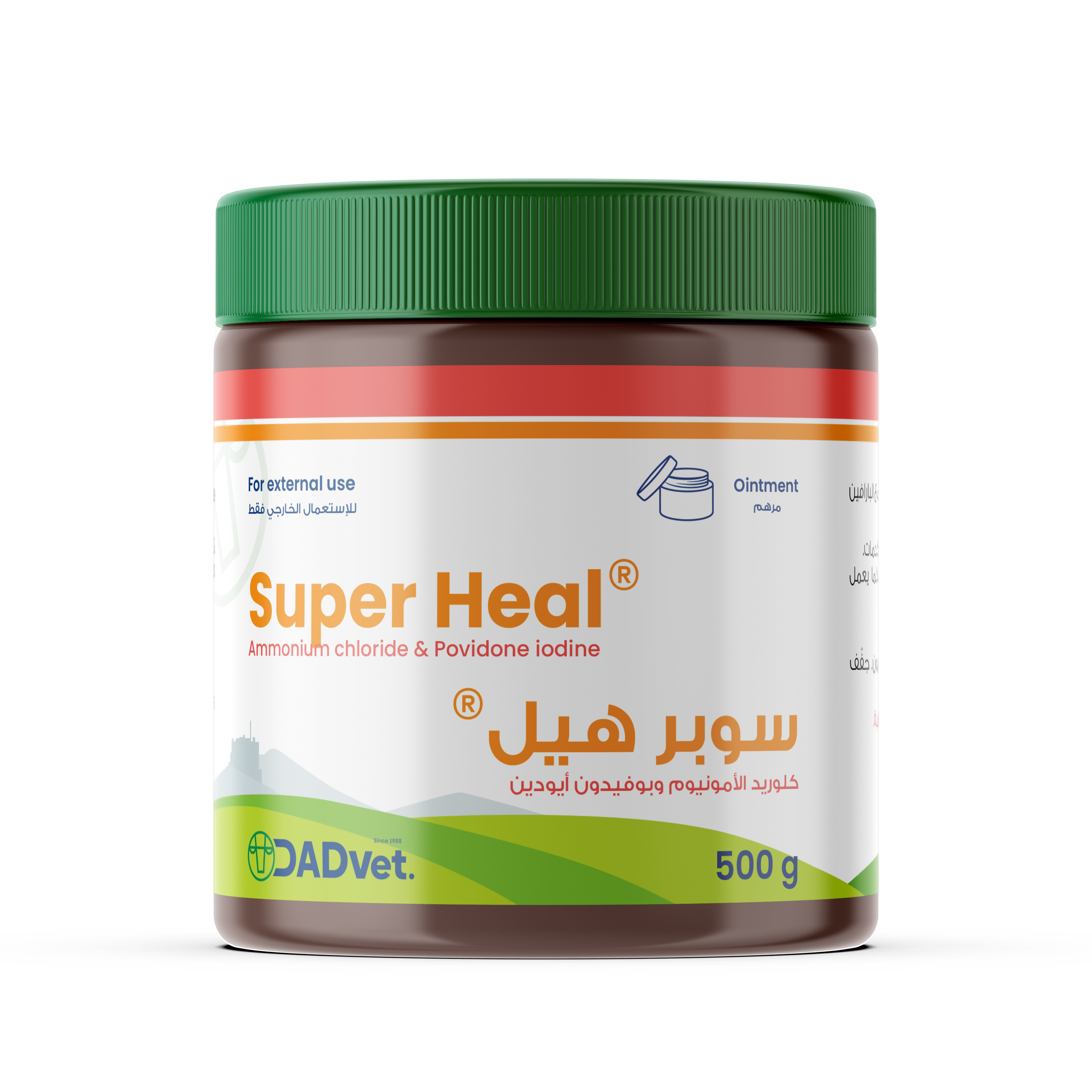 Super-Heal_500_MOCKUP.png