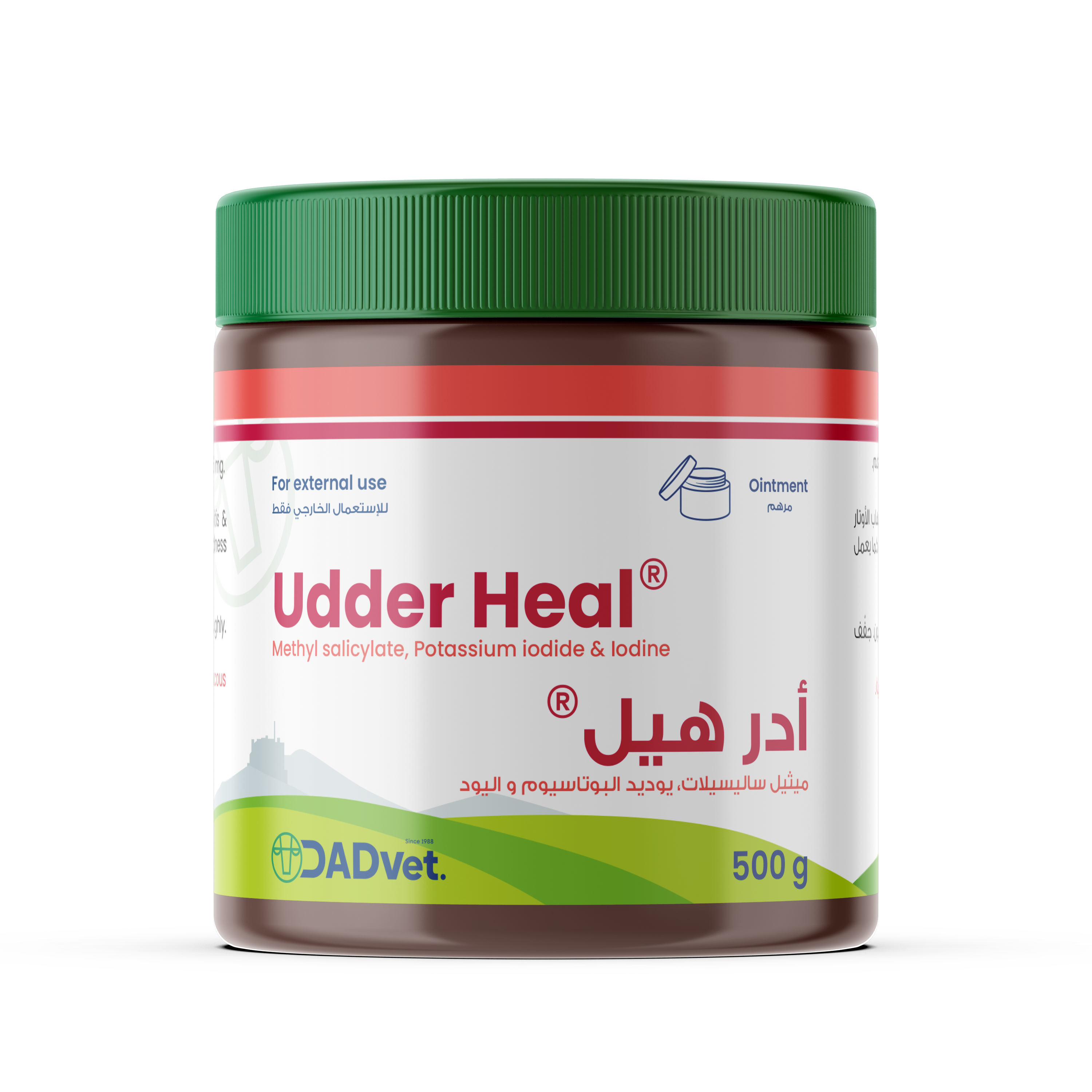 Udder-heal-500g_MOCKUP.png