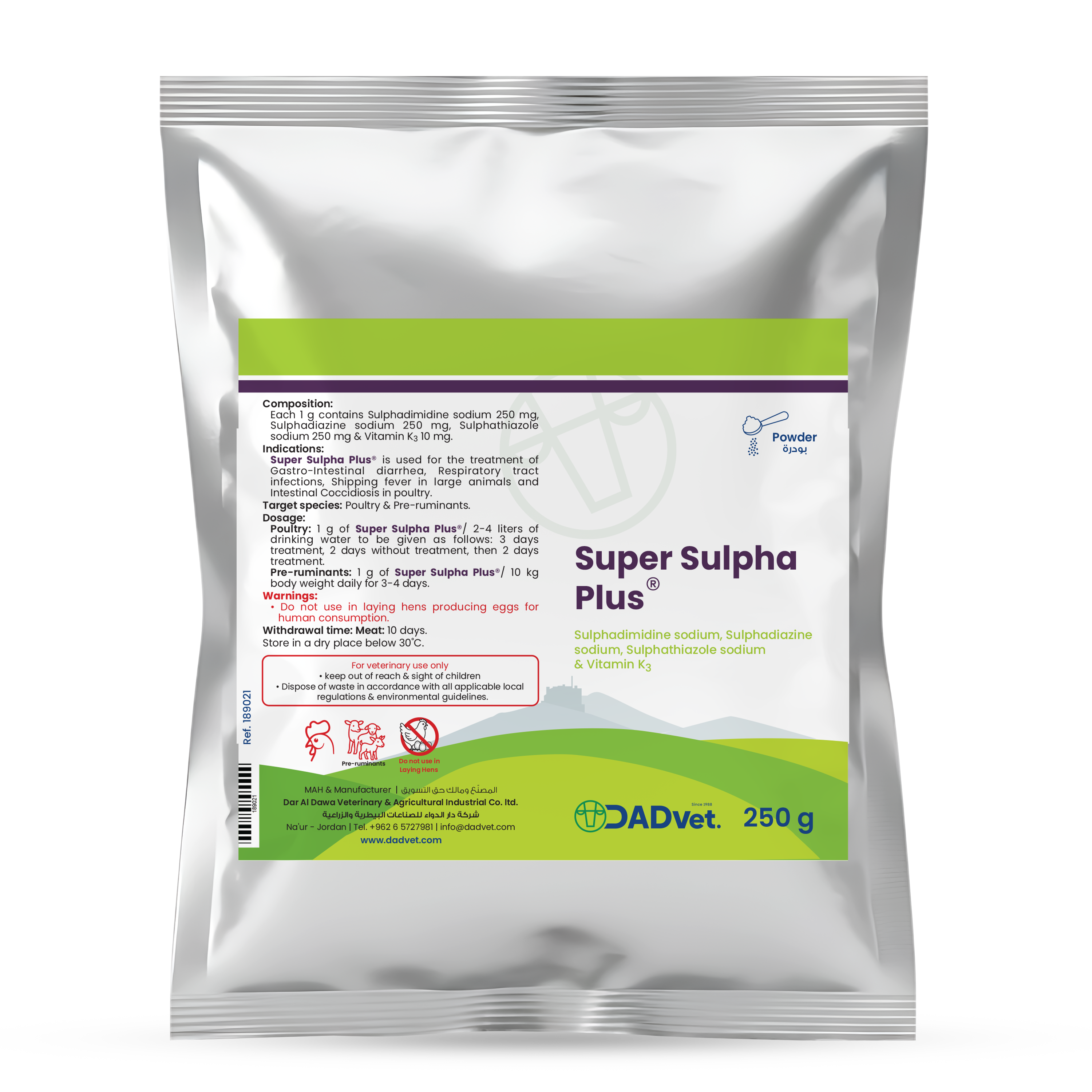 SuperSulphaPlus-250g_Mockup.png