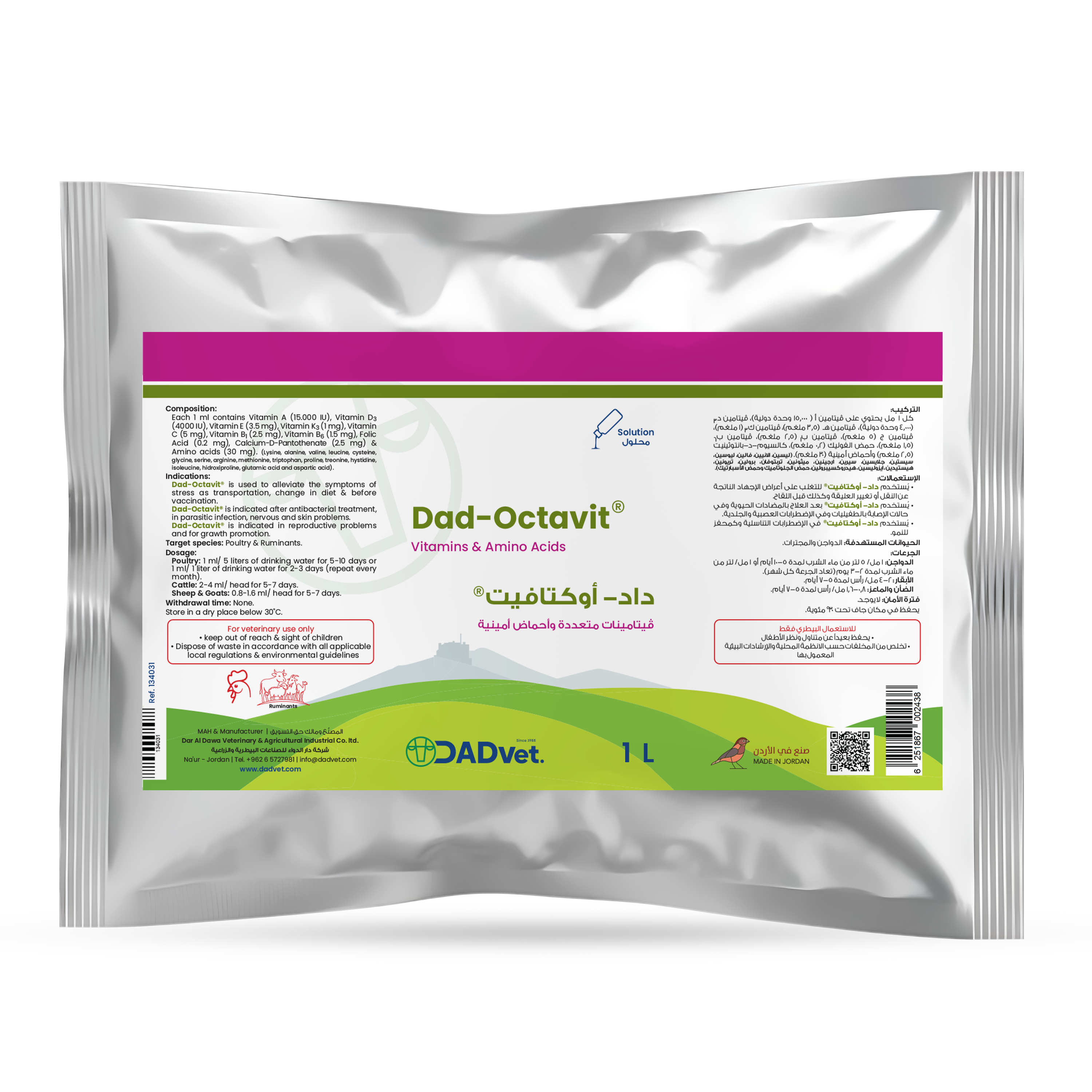 Dad-Octavit-1L_Mockup.png