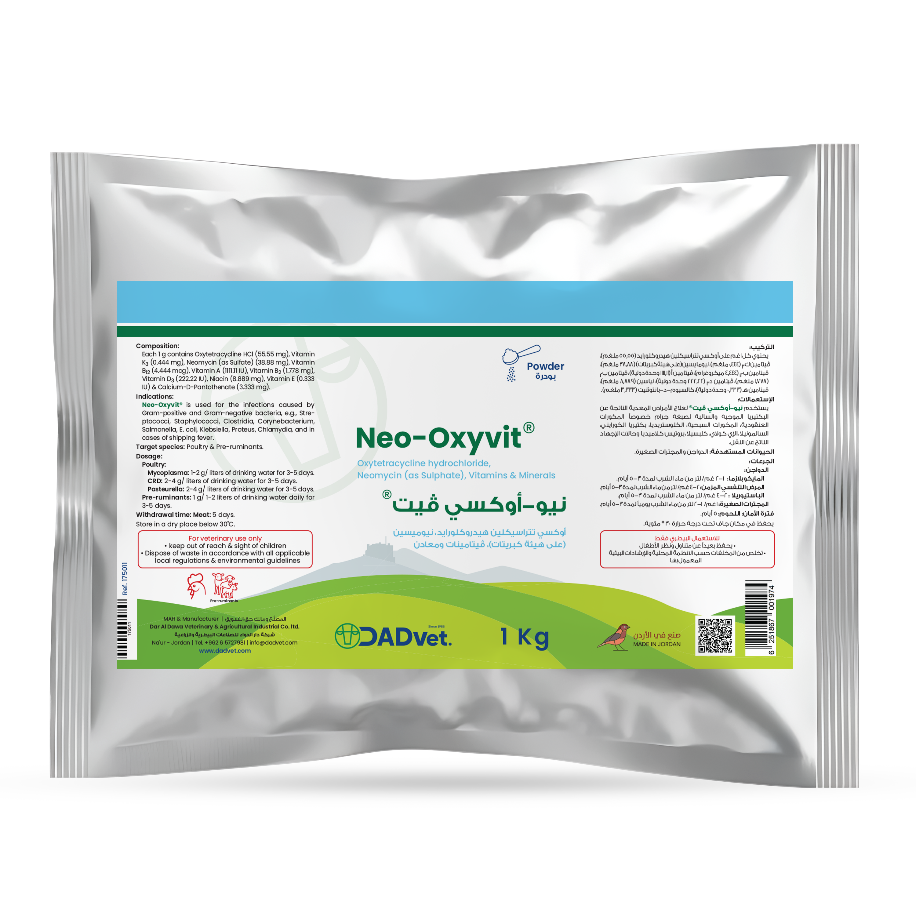 Neo-Oxyvit--1kg_Mockup.png
