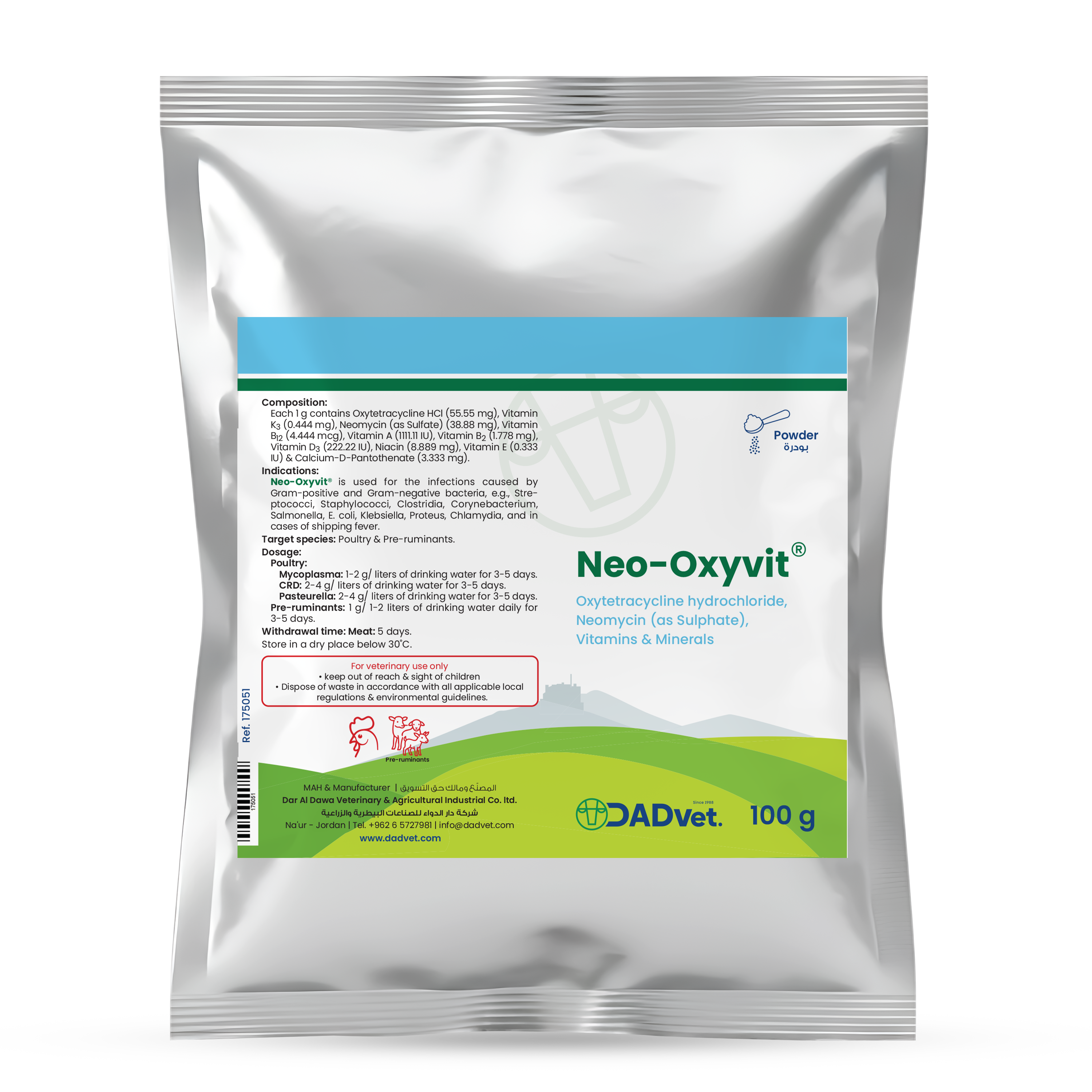 Neo-Oxyvit-100g_Mockup-eng.png