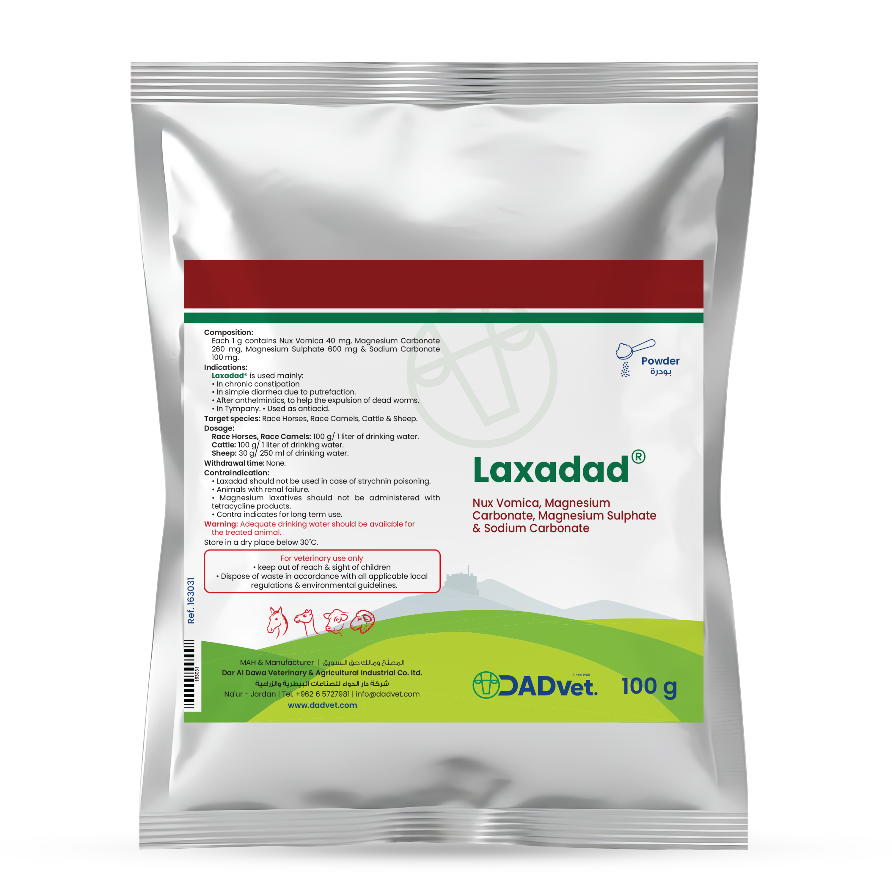 Laxadad-100g_Mockup_eng.png