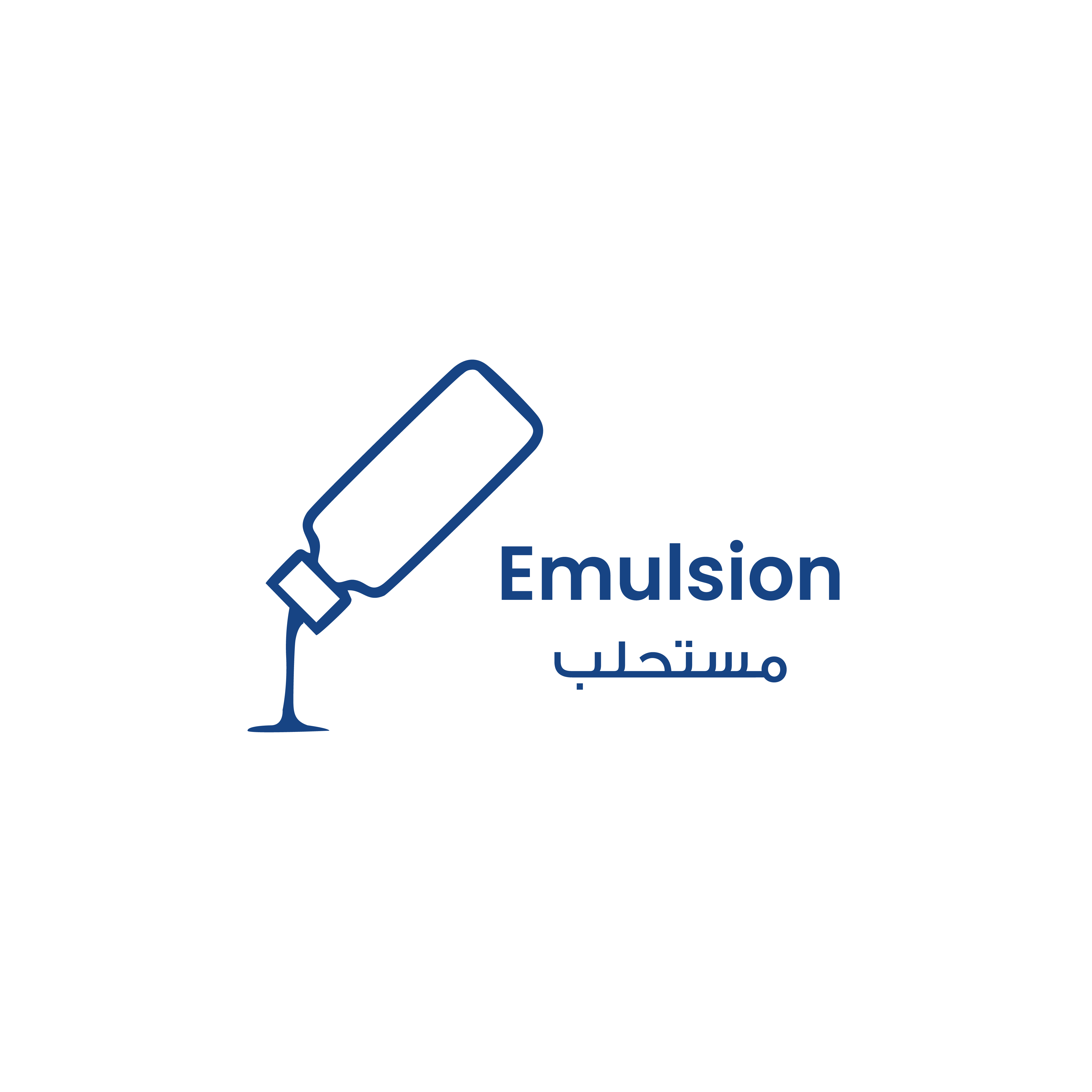 Emulsion