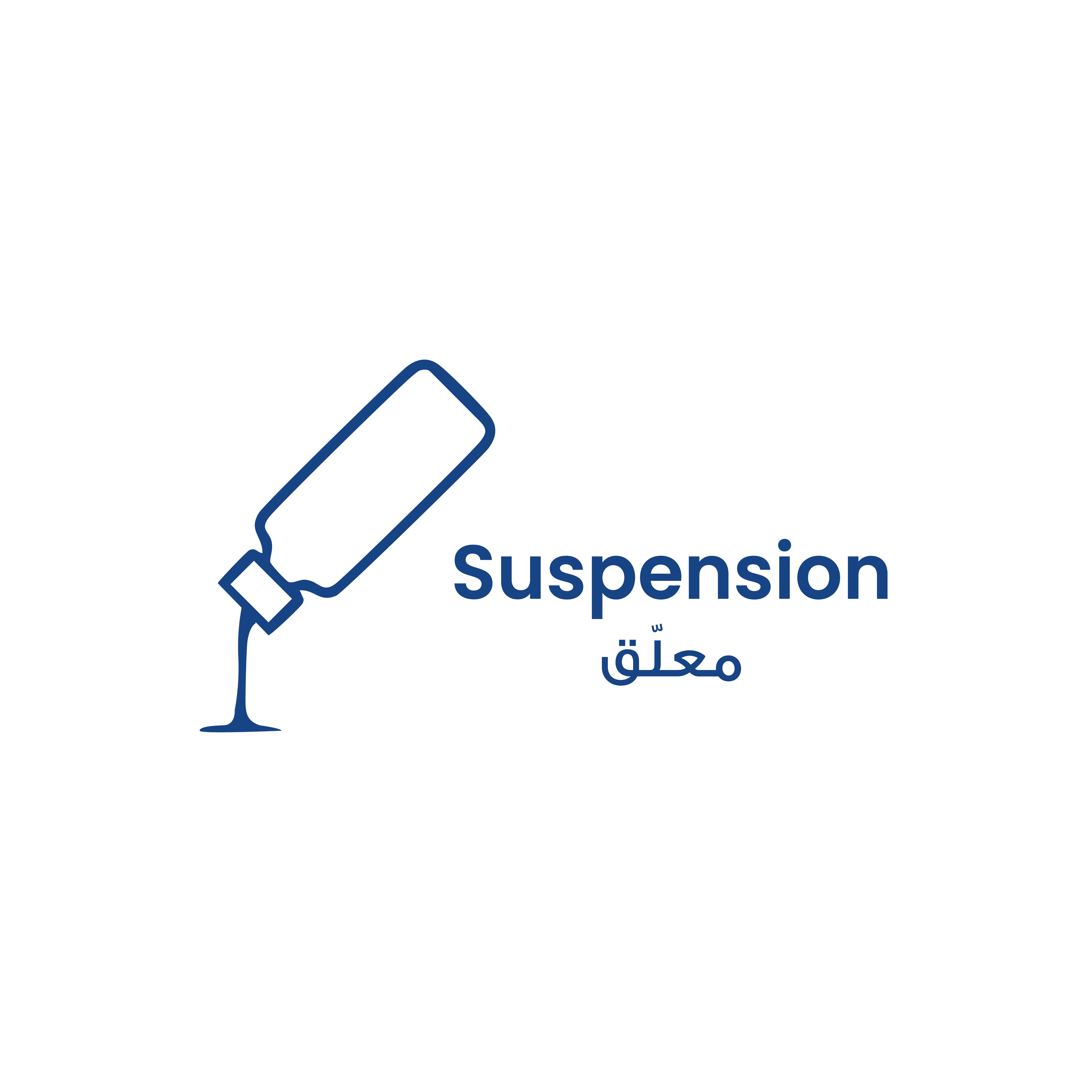 Suspension